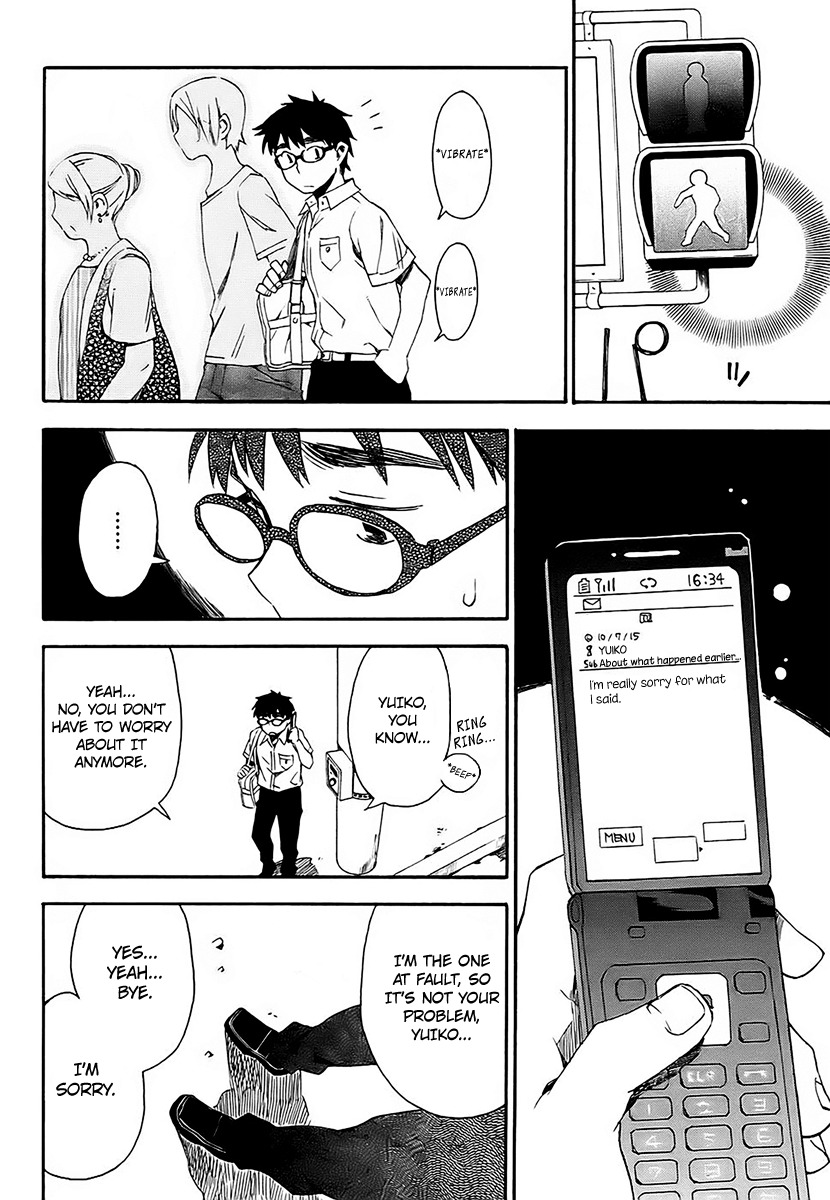 Okujou Hime Chapter 10 page 6 - Chapter 10