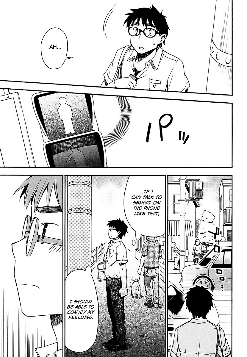 Okujou Hime Chapter 10 page 7 - Chapter 10