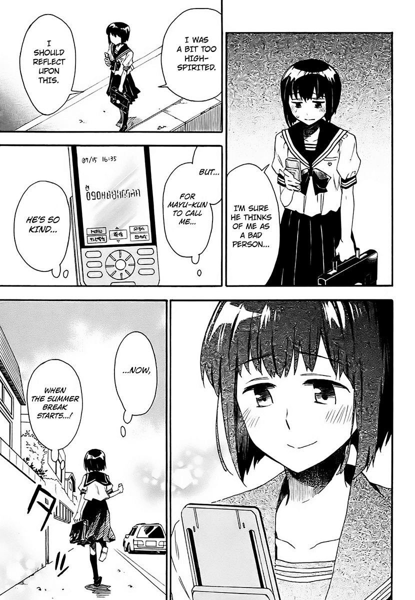 Okujou Hime Chapter 10 page 9 - Chapter 10