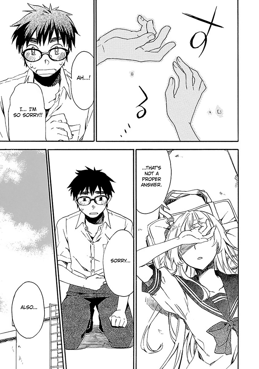 Okujou Hime Chapter 11 page 10 - Chapter 11