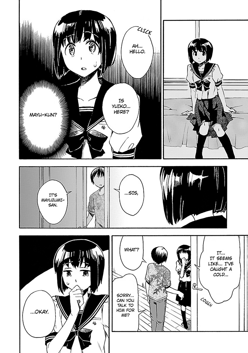 Okujou Hime Chapter 11 page 17 - Chapter 11