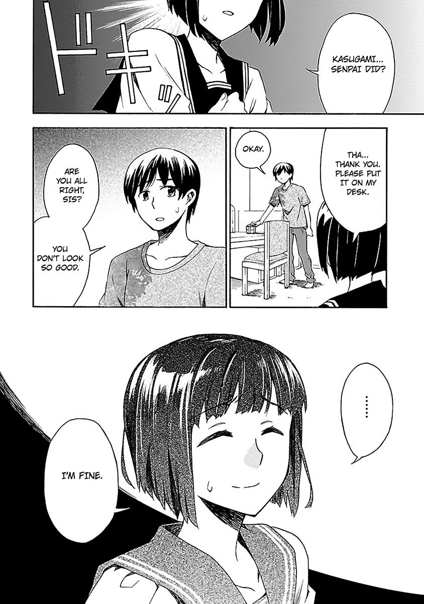 Okujou Hime Chapter 11 page 19 - Chapter 11