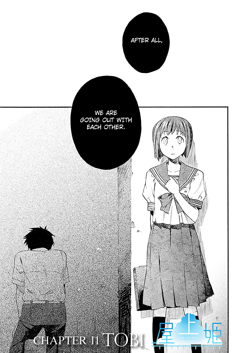Okujou Hime Chapter 11 page 2 - Chapter 11
