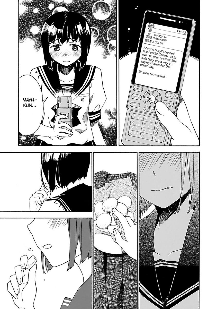 Okujou Hime Chapter 11 page 22 - Chapter 11