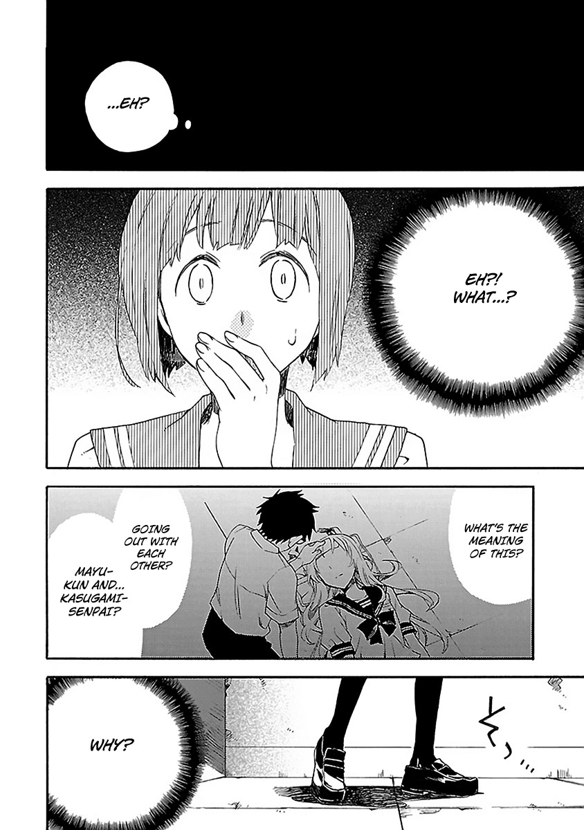 Okujou Hime Chapter 11 page 3 - Chapter 11