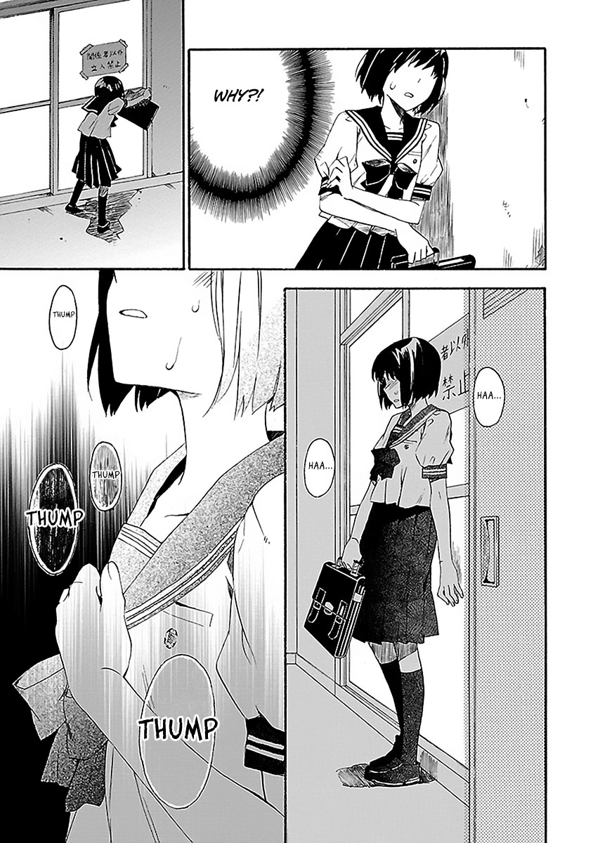Okujou Hime Chapter 11 page 4 - Chapter 11