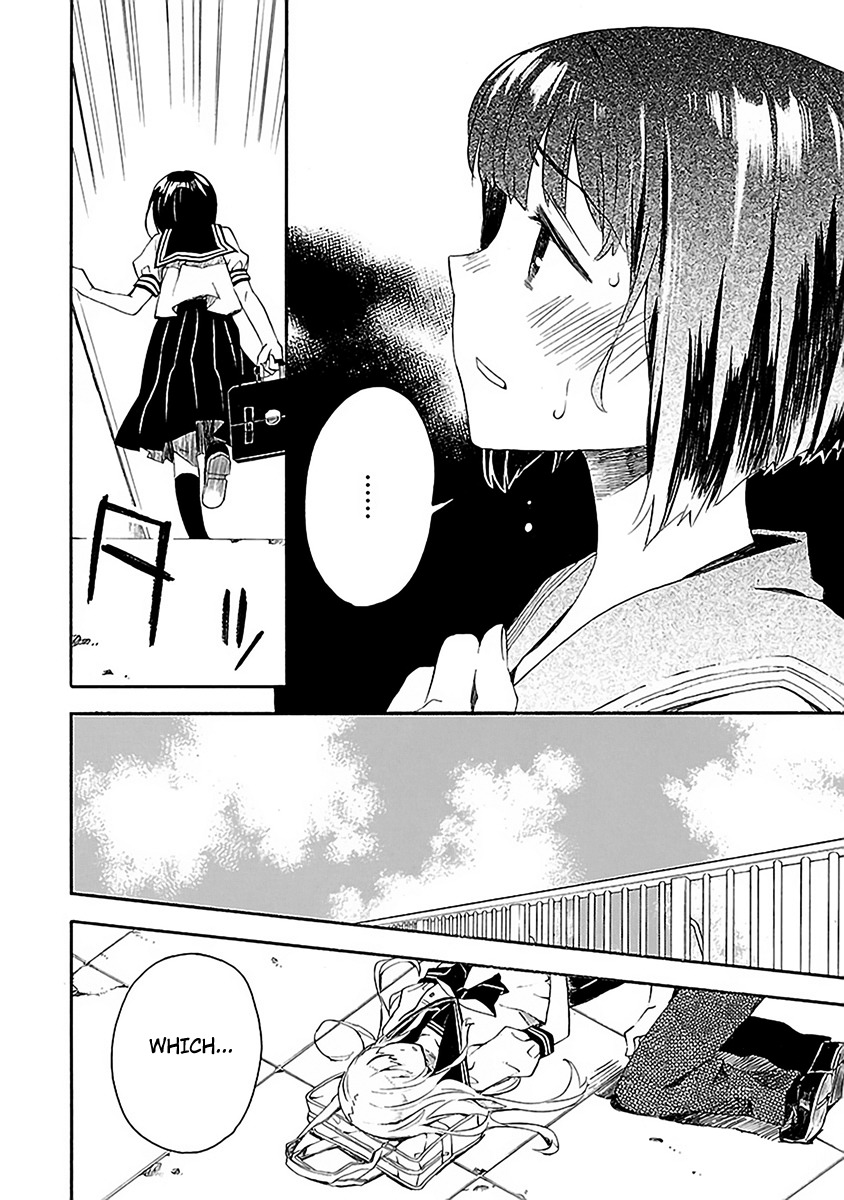Okujou Hime Chapter 11 page 5 - Chapter 11