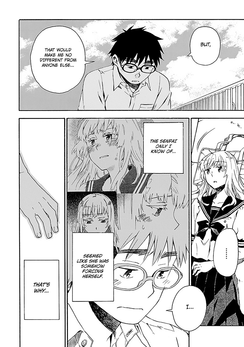 Okujou Hime Chapter 11 page 7 - Chapter 11