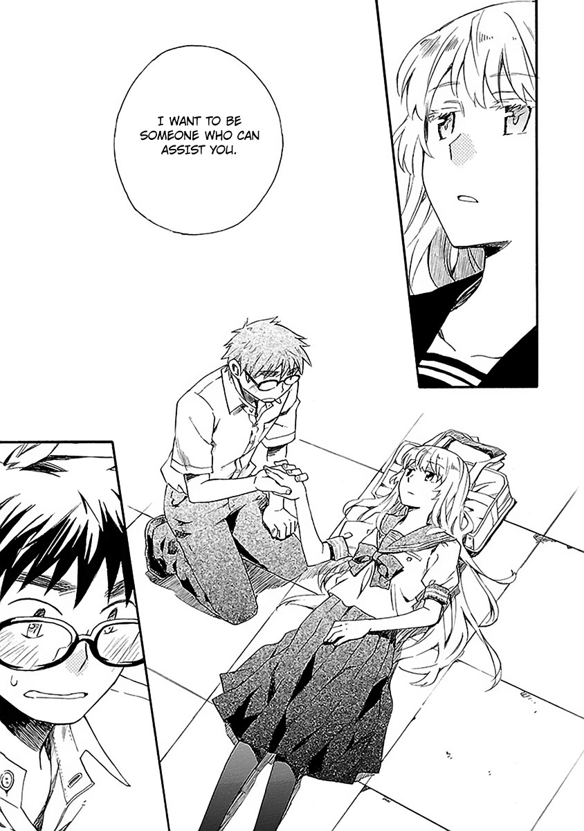Okujou Hime Chapter 11 page 8 - Chapter 11
