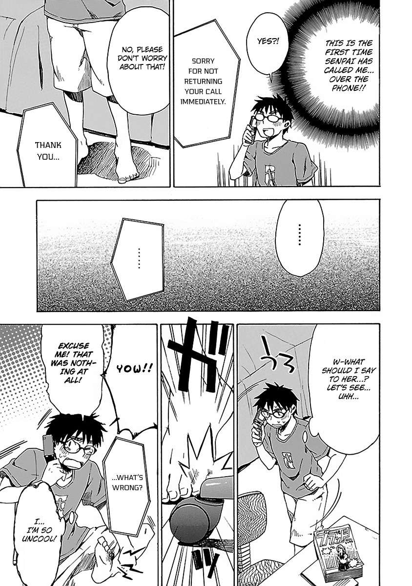 Okujou Hime Chapter 12 page 10 - Chapter 12