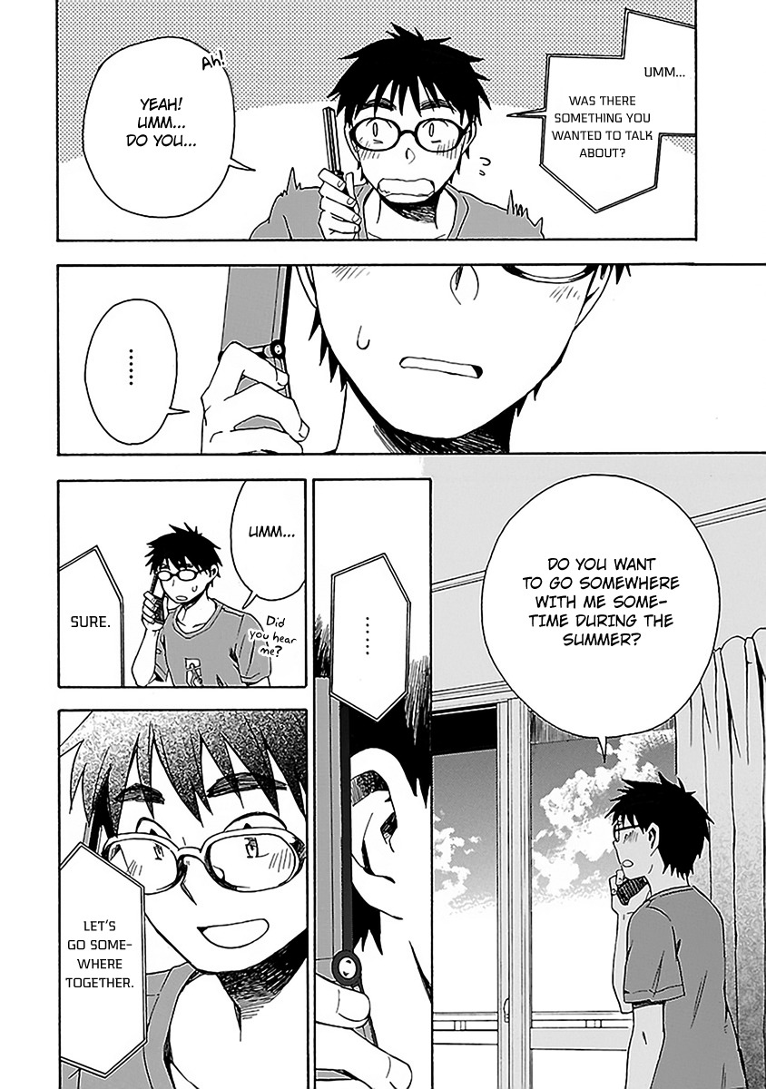 Okujou Hime Chapter 12 page 11 - Chapter 12