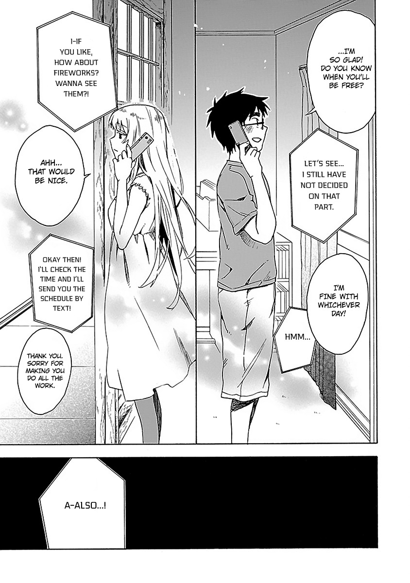 Okujou Hime Chapter 12 page 12 - Chapter 12