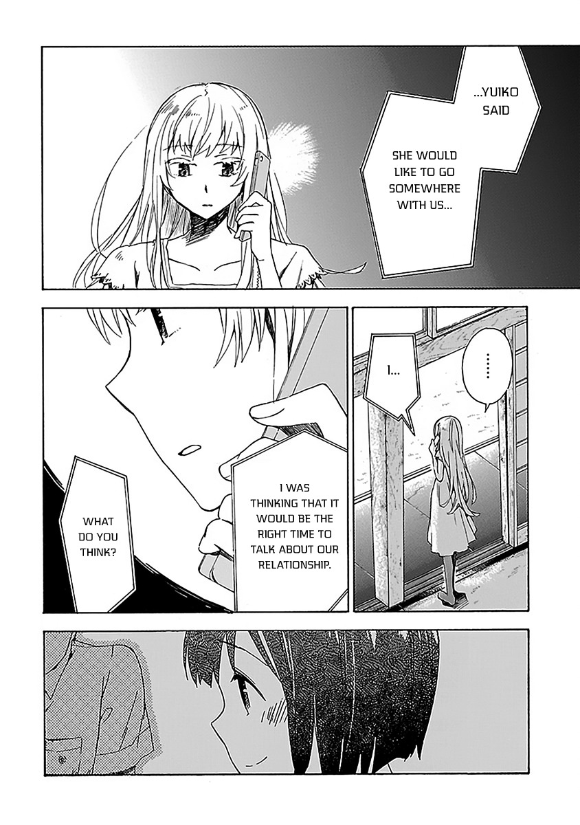 Okujou Hime Chapter 12 page 13 - Chapter 12
