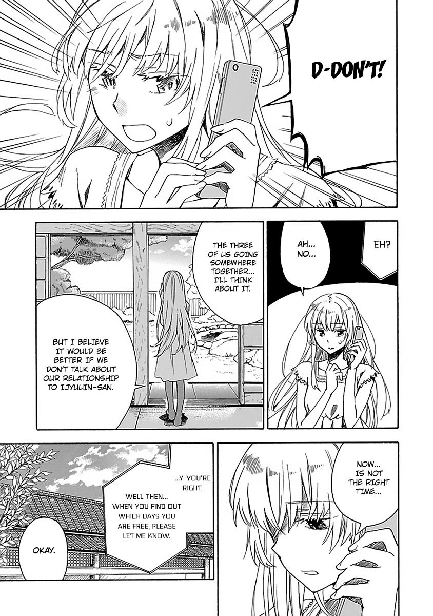 Okujou Hime Chapter 12 page 14 - Chapter 12
