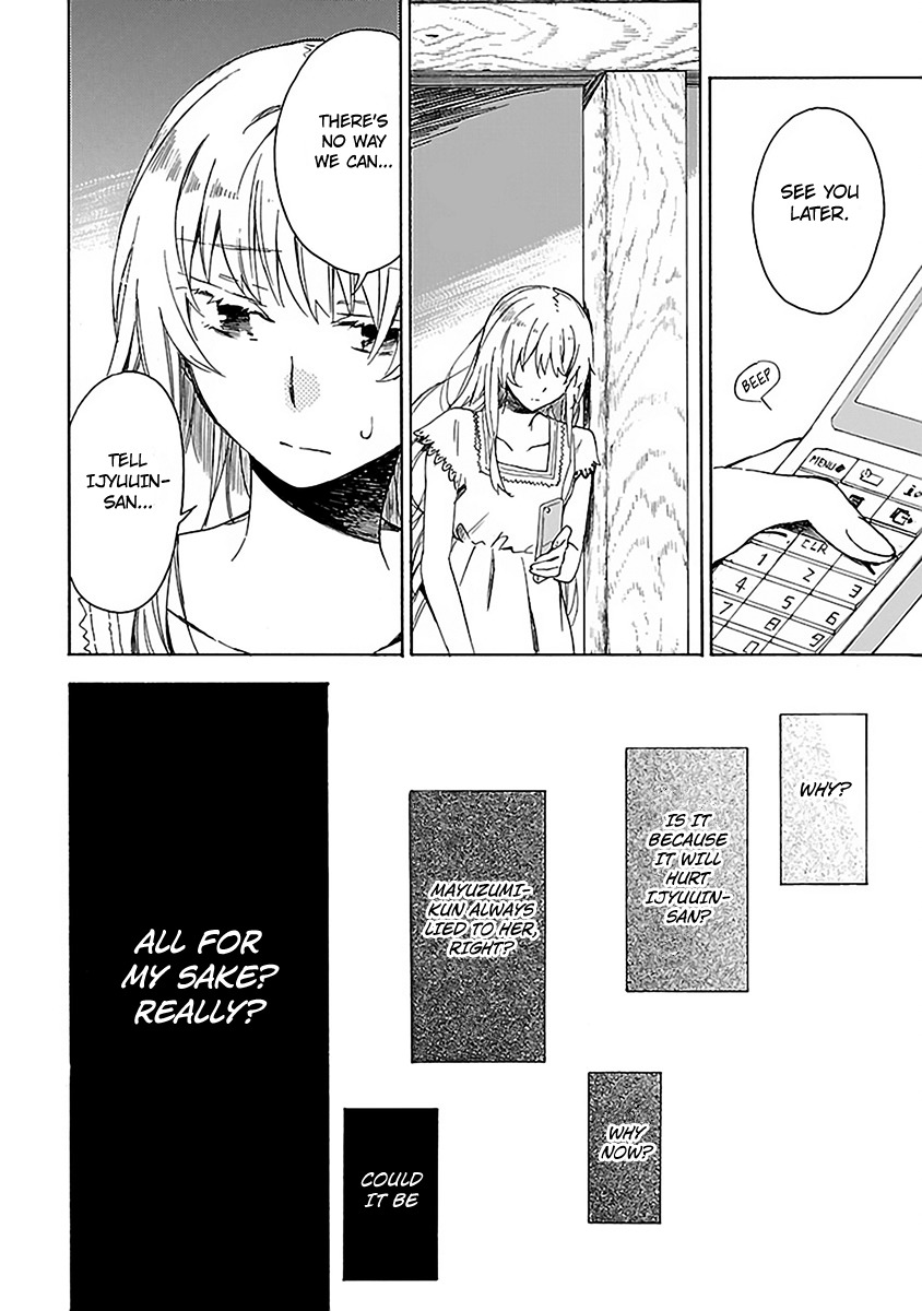 Okujou Hime Chapter 12 page 15 - Chapter 12