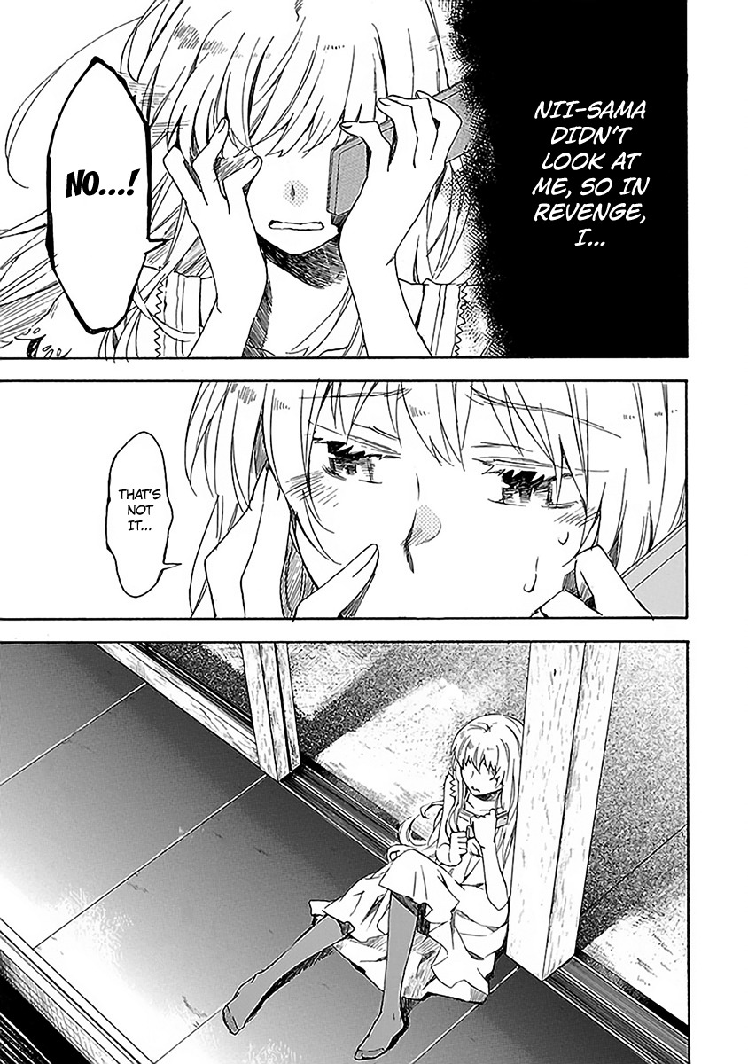 Okujou Hime Chapter 12 page 16 - Chapter 12