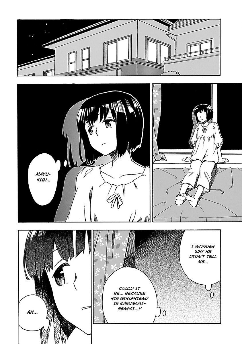 Okujou Hime Chapter 12 page 17 - Chapter 12