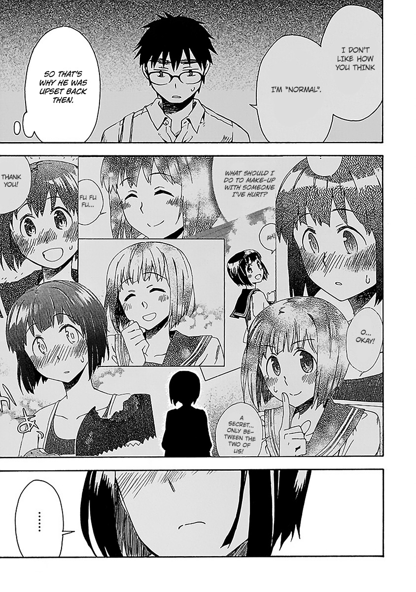 Okujou Hime Chapter 12 page 18 - Chapter 12
