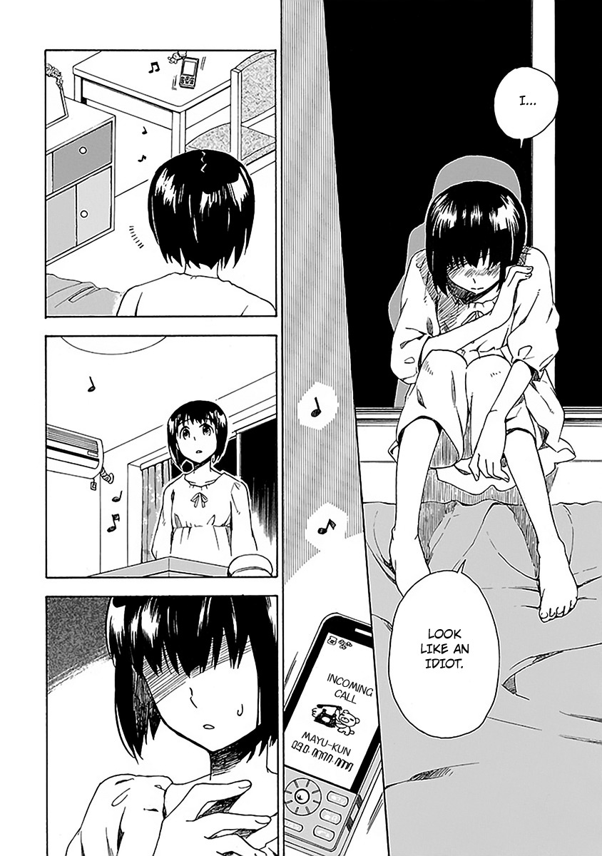Okujou Hime Chapter 12 page 19 - Chapter 12