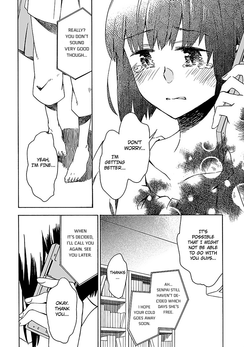 Okujou Hime Chapter 12 page 21 - Chapter 12
