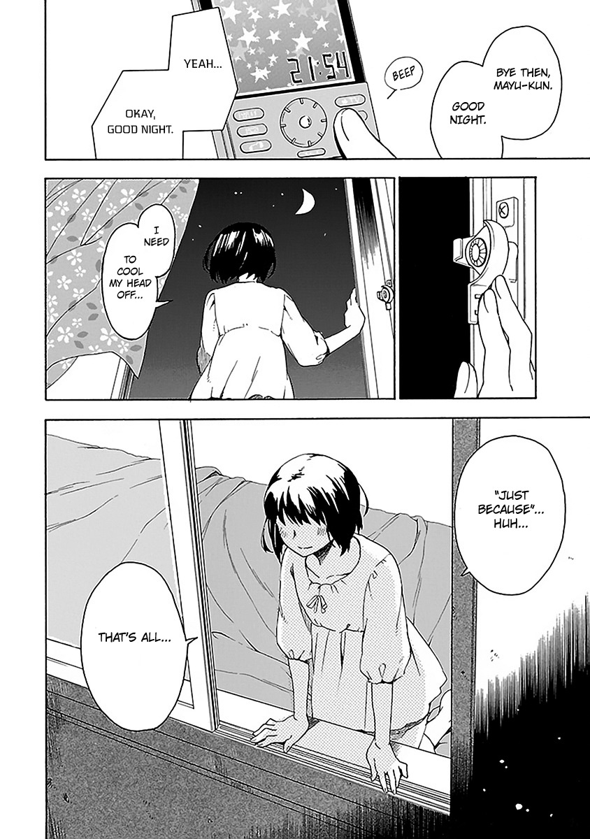 Okujou Hime Chapter 12 page 23 - Chapter 12