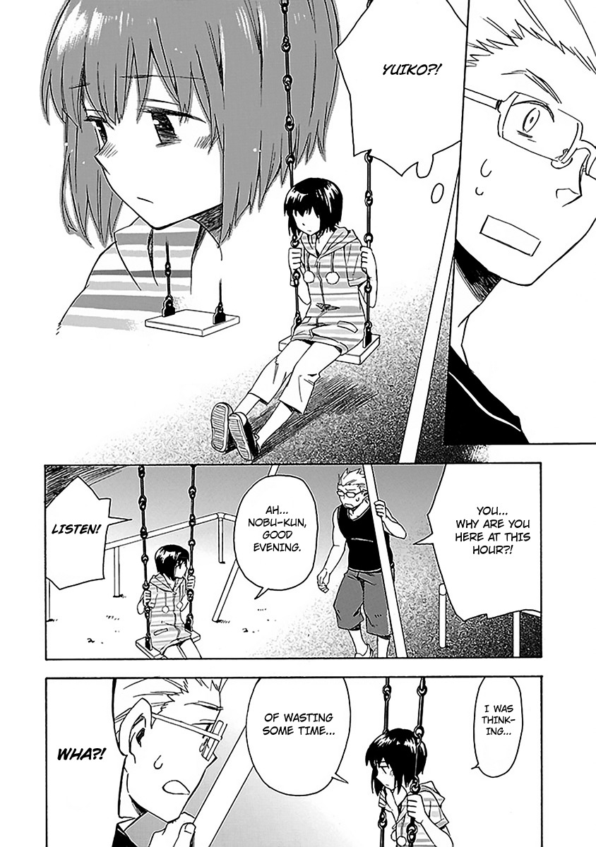 Okujou Hime Chapter 12 page 25 - Chapter 12