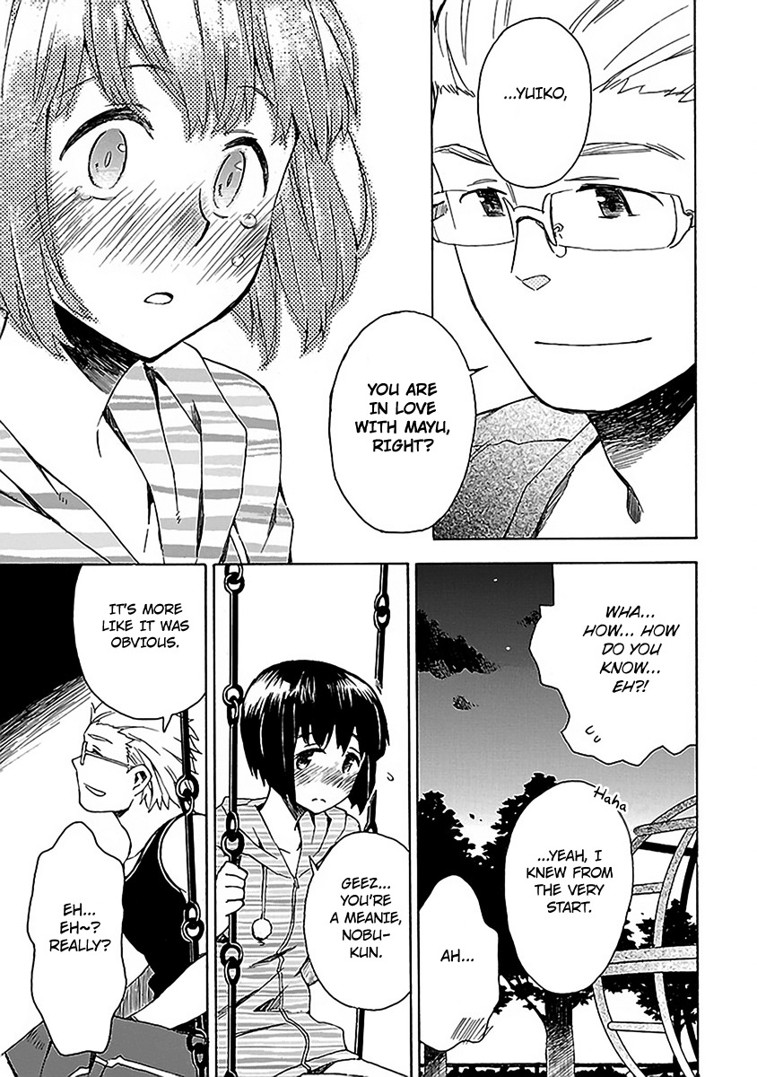 Okujou Hime Chapter 12 page 28 - Chapter 12