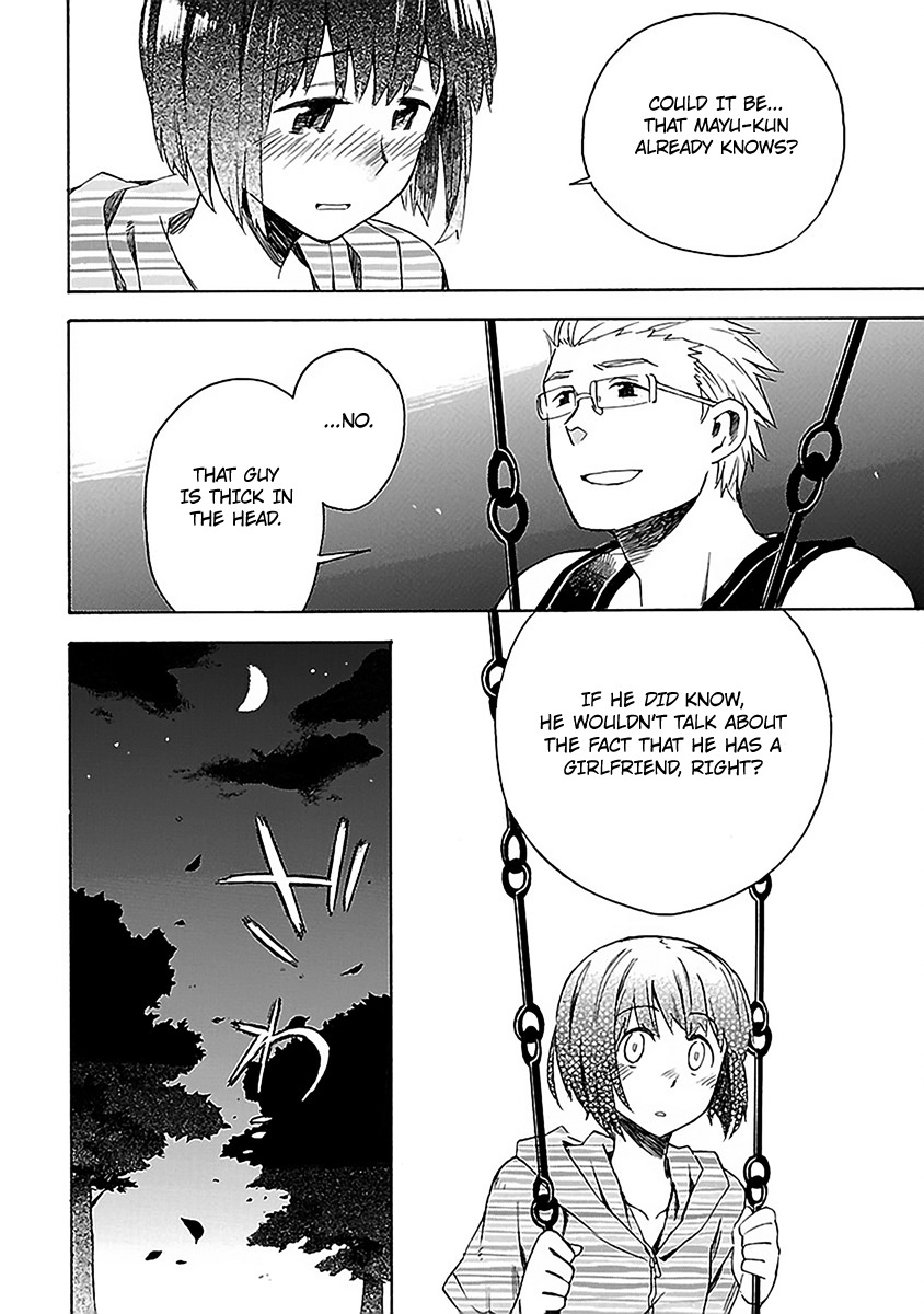 Okujou Hime Chapter 12 page 29 - Chapter 12