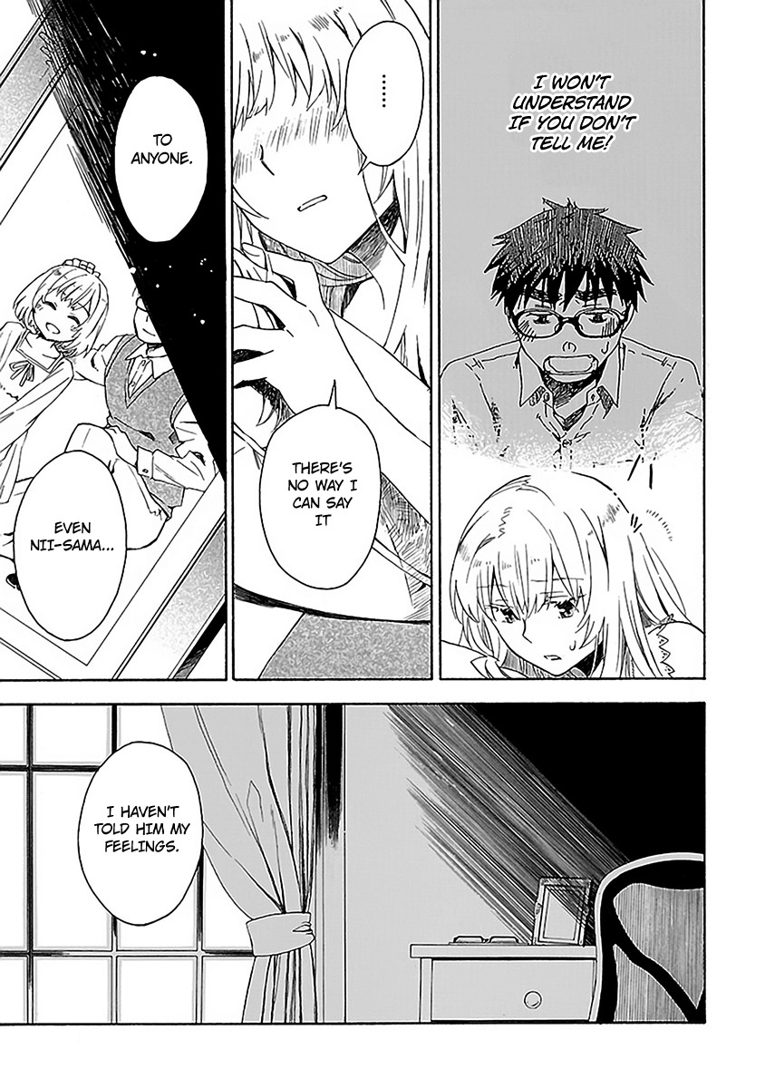 Okujou Hime Chapter 12 page 4 - Chapter 12