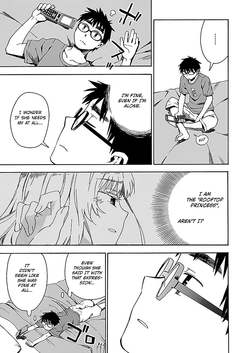 Okujou Hime Chapter 12 page 6 - Chapter 12