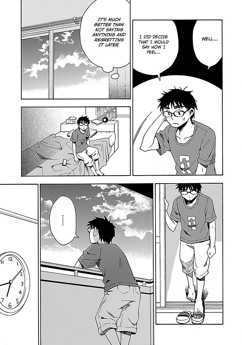 Okujou Hime Chapter 12 page 8 - Chapter 12
