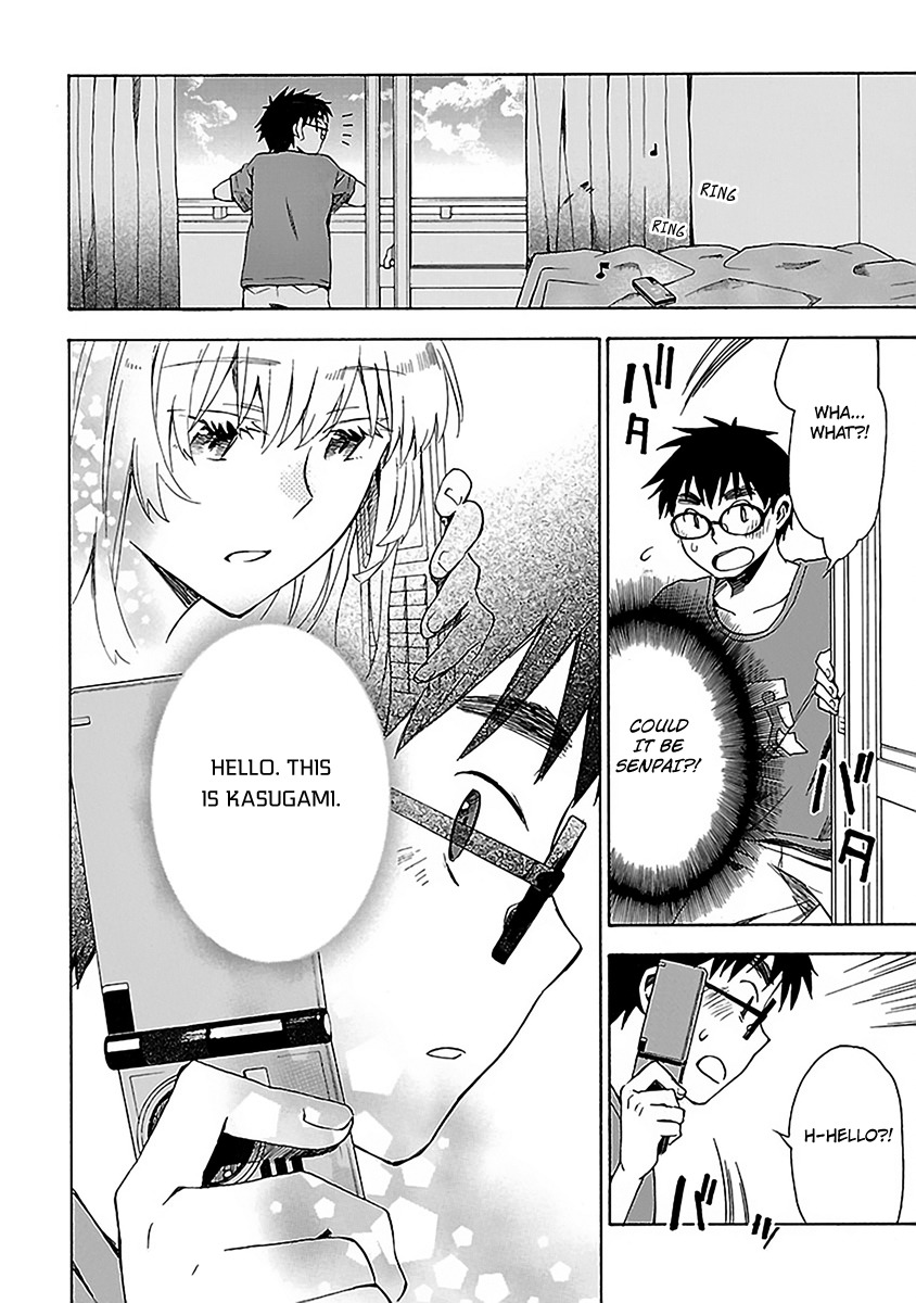 Okujou Hime Chapter 12 page 9 - Chapter 12