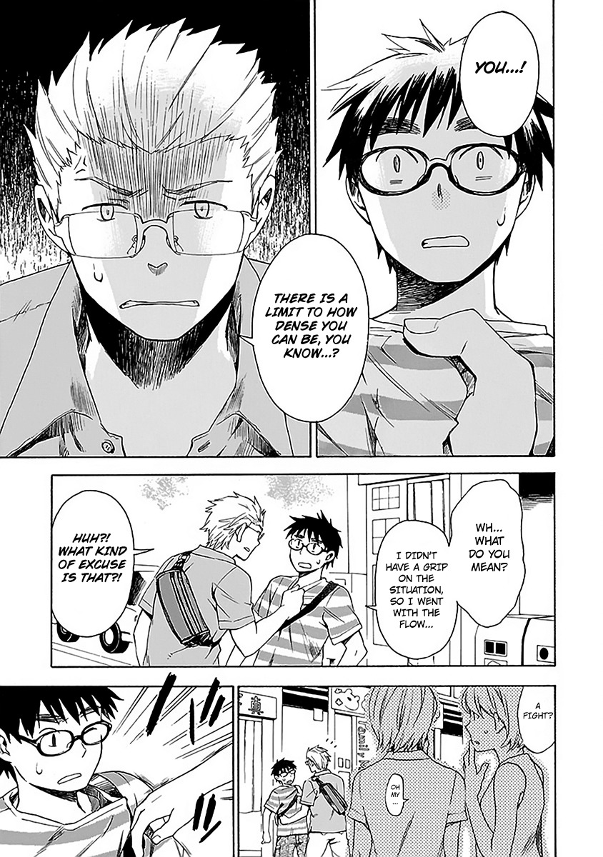 Okujou Hime Chapter 13 page 11 - Chapter 13
