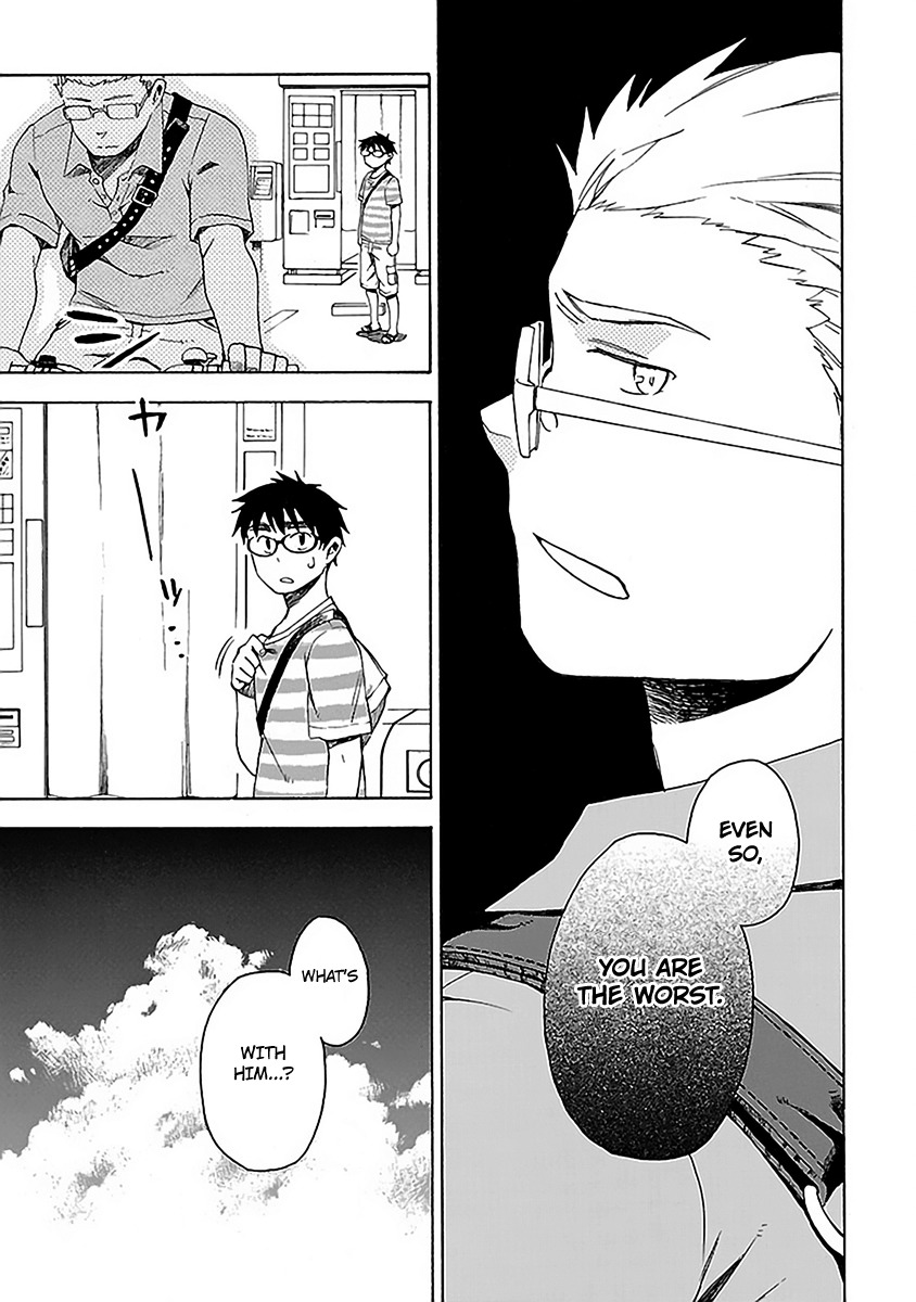 Okujou Hime Chapter 13 page 13 - Chapter 13