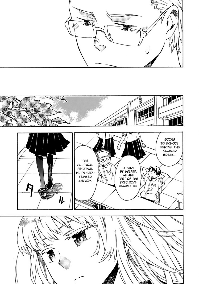 Okujou Hime Chapter 13 page 15 - Chapter 13
