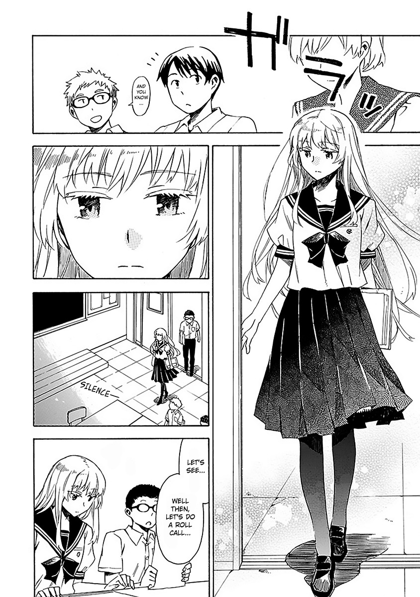 Okujou Hime Chapter 13 page 16 - Chapter 13