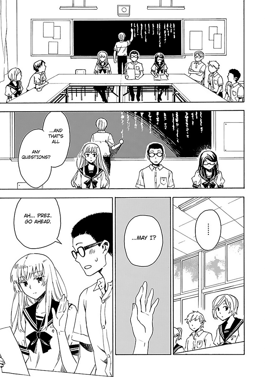 Okujou Hime Chapter 13 page 17 - Chapter 13