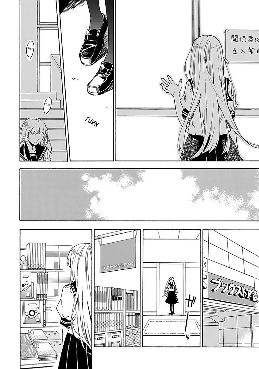 Okujou Hime Chapter 13 page 22 - Chapter 13