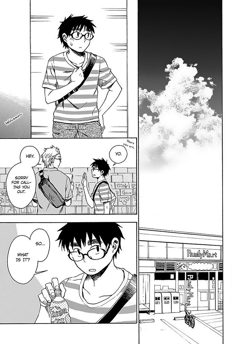 Okujou Hime Chapter 13 page 3 - Chapter 13