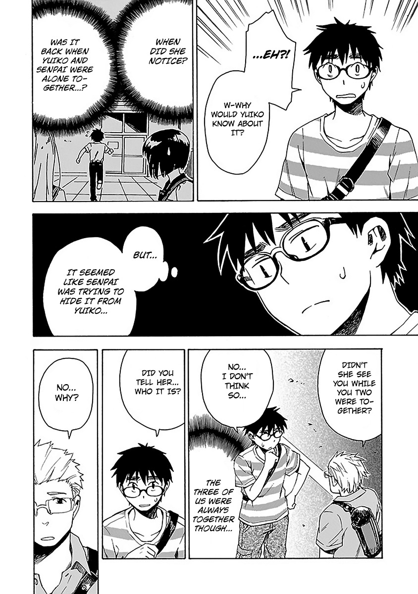 Okujou Hime Chapter 13 page 6 - Chapter 13