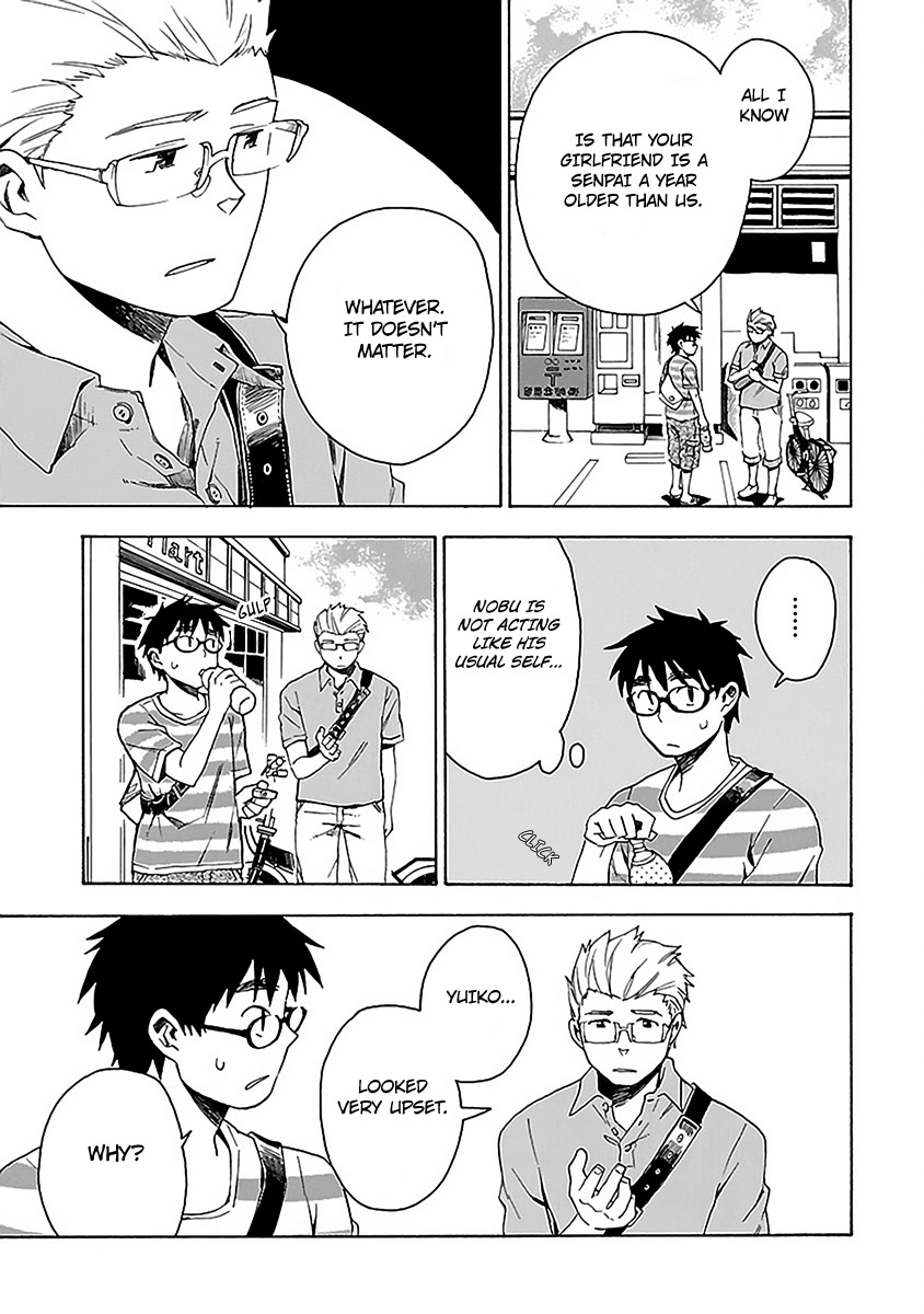 Okujou Hime Chapter 13 page 7 - Chapter 13