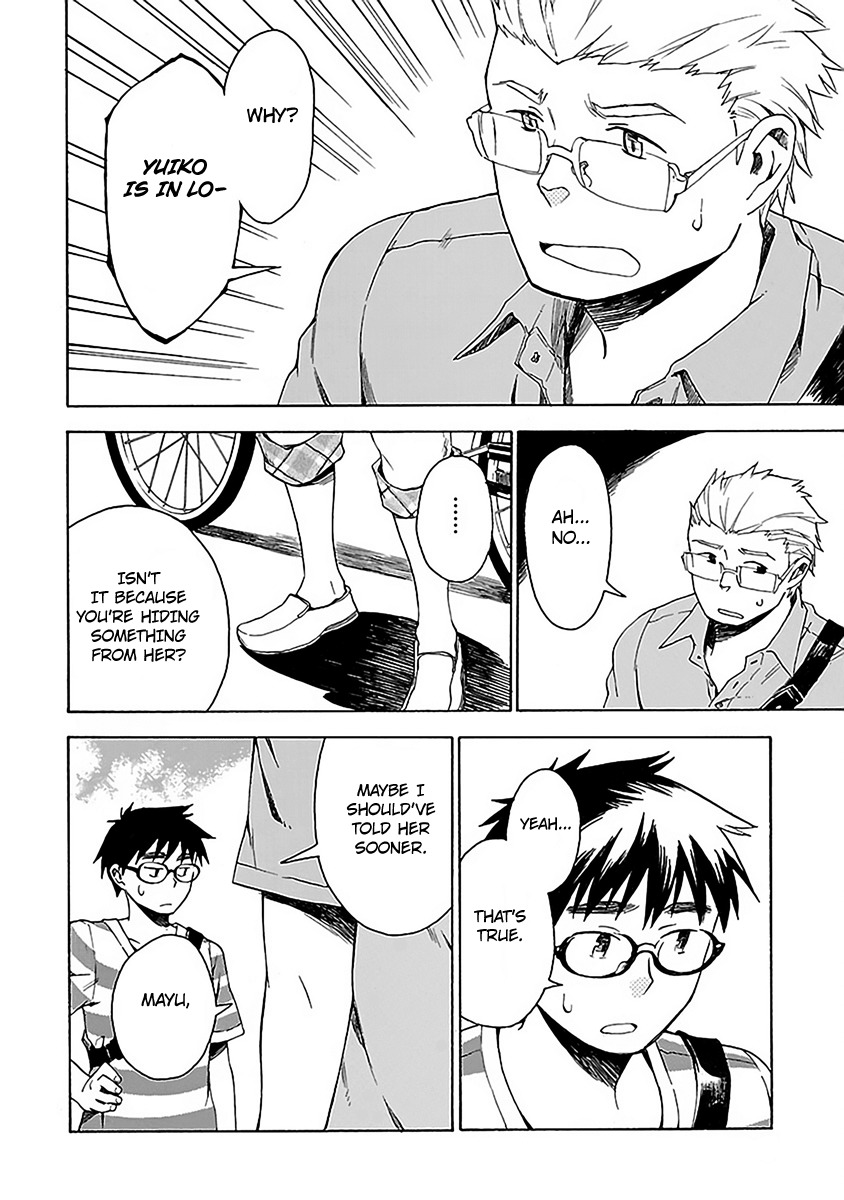 Okujou Hime Chapter 13 page 8 - Chapter 13