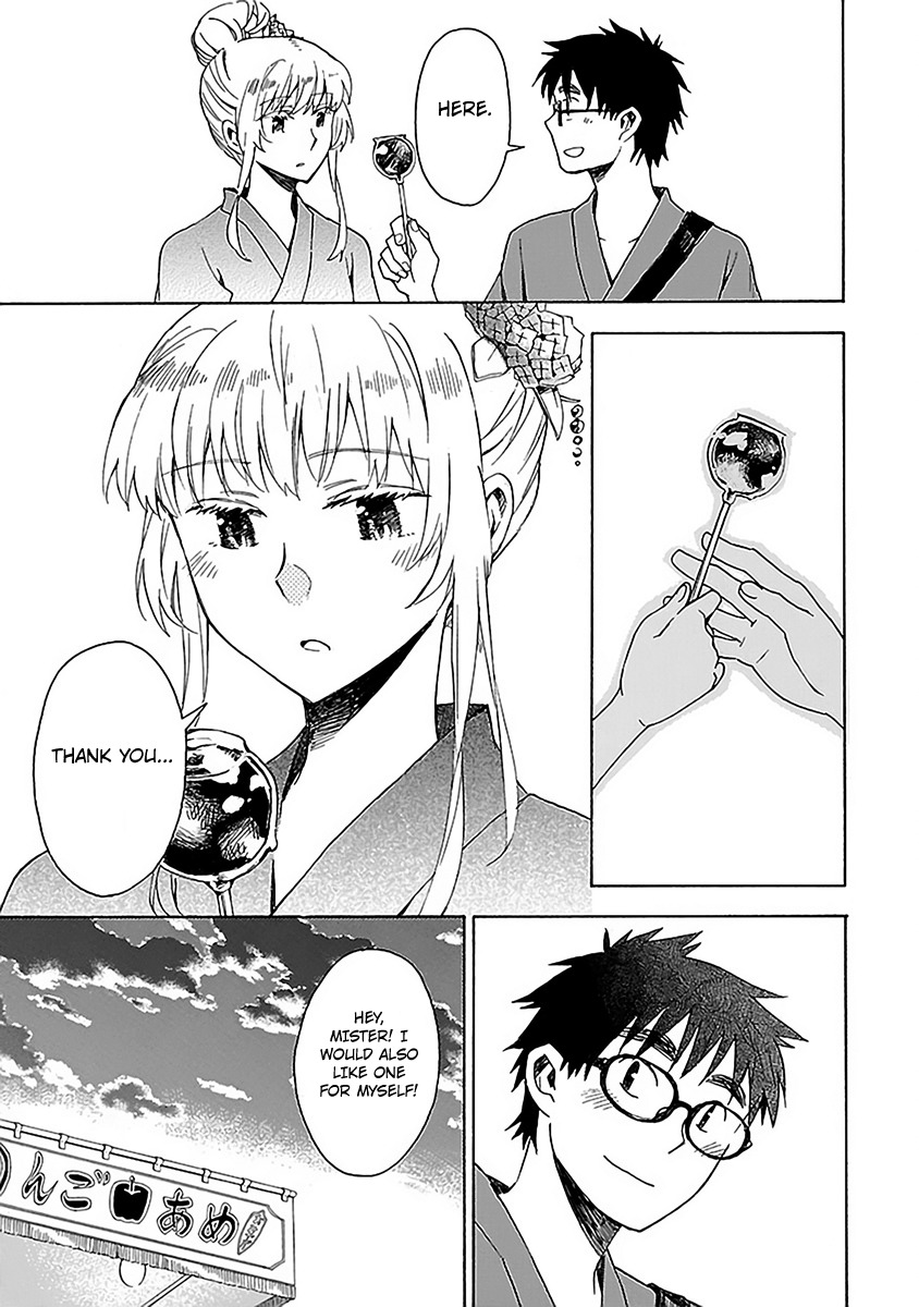 Okujou Hime Chapter 14 page 10 - Chapter 14