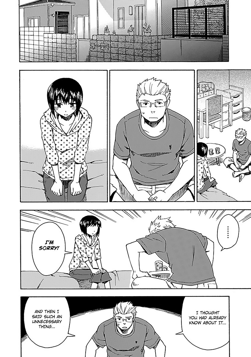 Okujou Hime Chapter 14 page 11 - Chapter 14