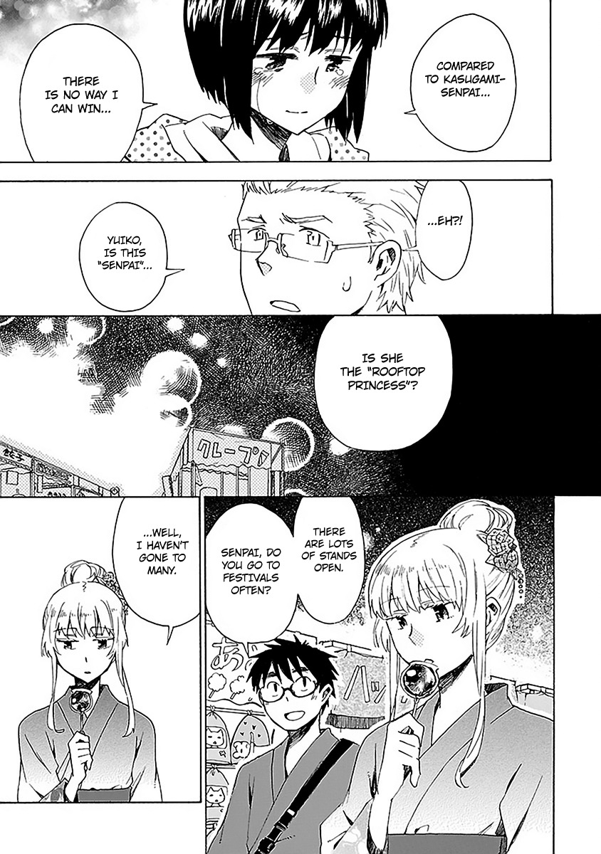 Okujou Hime Chapter 14 page 14 - Chapter 14