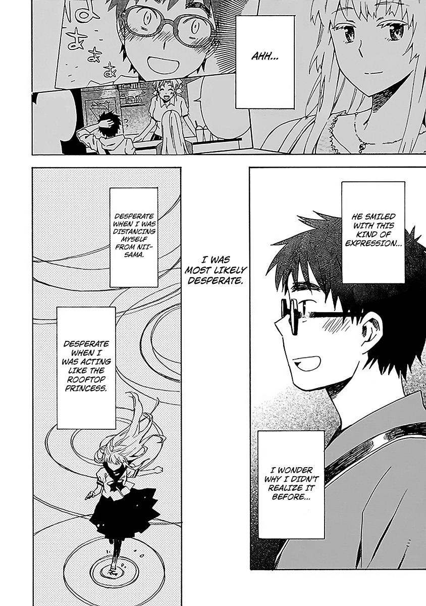 Okujou Hime Chapter 14 page 17 - Chapter 14