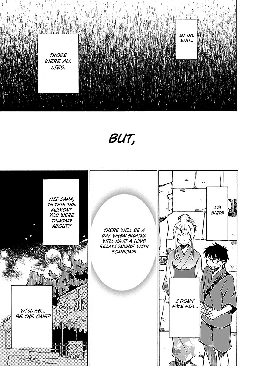 Okujou Hime Chapter 14 page 18 - Chapter 14