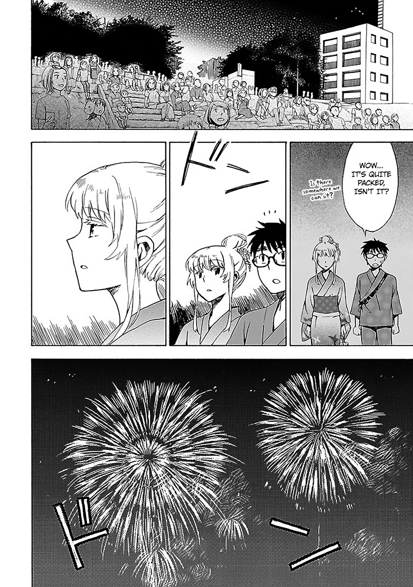 Okujou Hime Chapter 14 page 19 - Chapter 14