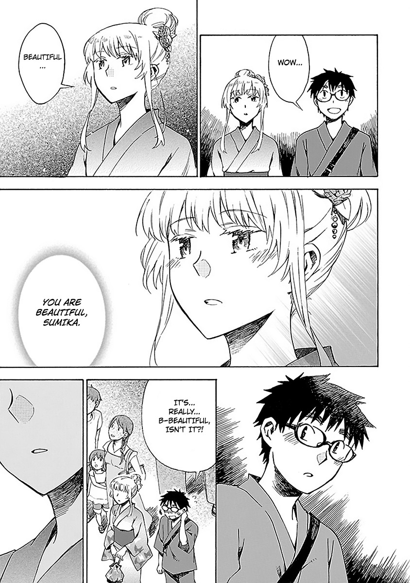Okujou Hime Chapter 14 page 20 - Chapter 14