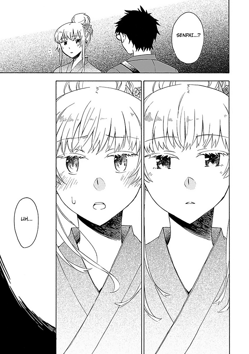 Okujou Hime Chapter 14 page 22 - Chapter 14